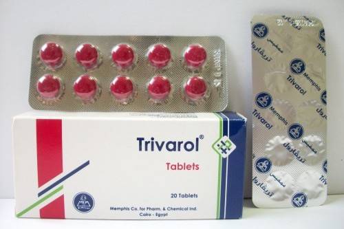 حقن تريفارول Trivarol لعلاج التهاب الأعصاب