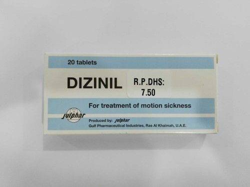ديزينيل Dizinil لعلاج الدوار