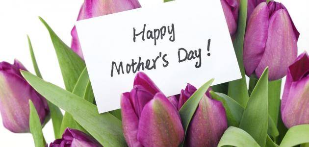 طقوس احتفالات عيد الأم حول العالم