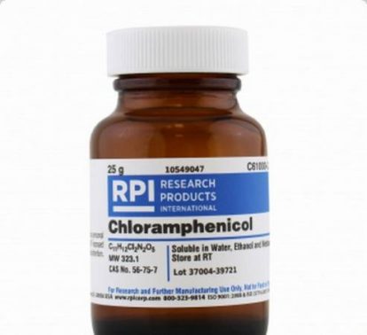 دواء كلورامفينيكول Chloramphenicol مضاد حيوى
