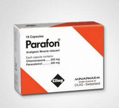 كبسولات بارافون Parafon لعلاج آلام المفاصل