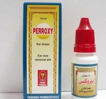 نقط أذن بيروكس Perroxy لإزالة شمع الأذن