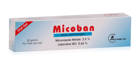 ميكوبان Micoban جل مضاد للفطريات