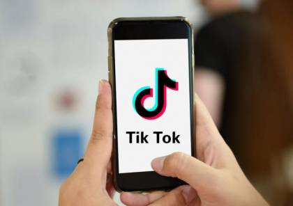 معلومات عن برنامج تيك توك tiktok 2020 