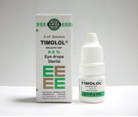 قطرة تيمولول Timolol لعلاج جلوكوما العين