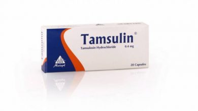 كبسولات تامسولوسين Tamsulin لعلاج البروستاتا