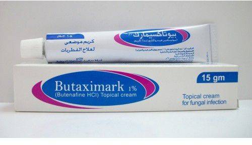 كريم بيوتاكسيمارك Butaximark لعلاج الفطريات الجلدية