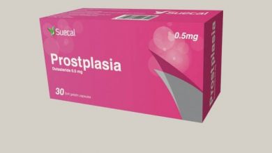كبسولات بروستبلازيا Prostplasia لعلاج تضخم البروستاتا