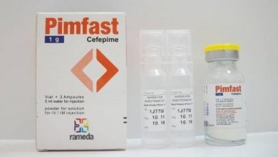 حقن بيمفاست Pimfast مضاد حيوى