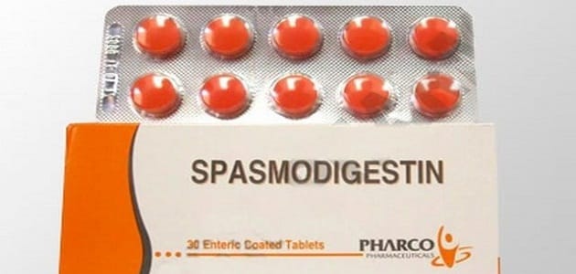 اقراص سبازمو ديجستين Spasmo Digestin لعلاج مشاكل الهضم والانتفاخ
