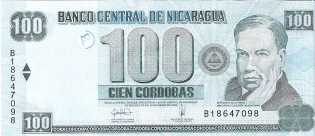 عملة دولة نيكاراغوا