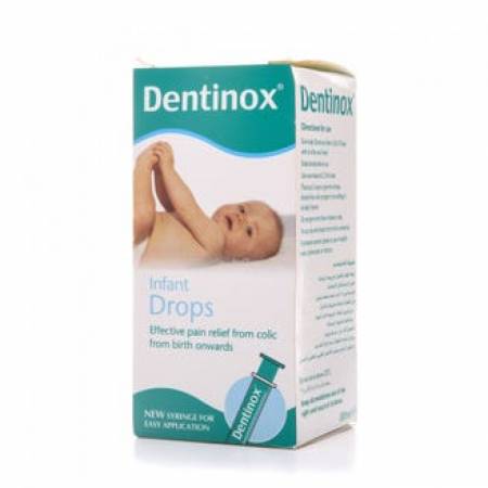 نقط دينتينوكس لعلاج الانتفاخ والمغص المعوى Dentinox Drops