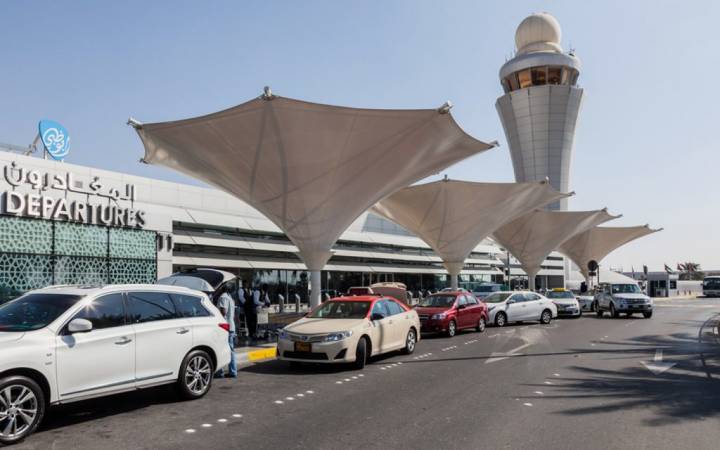 معلومات عن مطار أبوظبي الدولي
