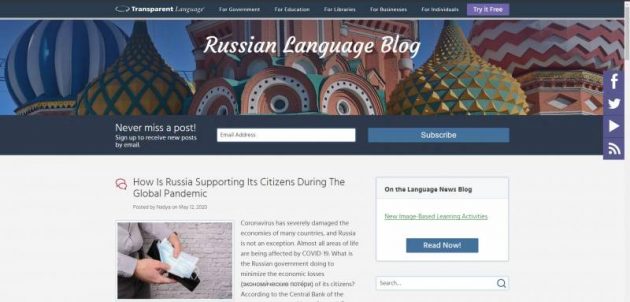 افضل 5 مدونات تعليم اللغة الروسية