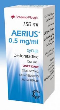 دواء أيريوس لعلاج الحساسية aerius موقع المعلومات