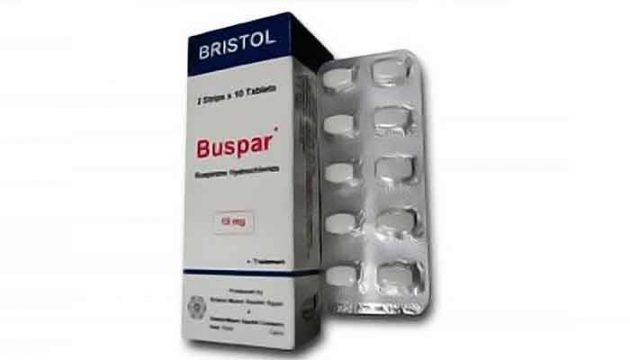 اقراص بوسبار لعلاج القلق والتوتر Buspar