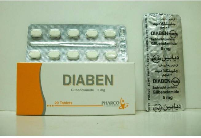اقراص ديابين Diaben لعلاج مرض السكري من النوع الثاني
