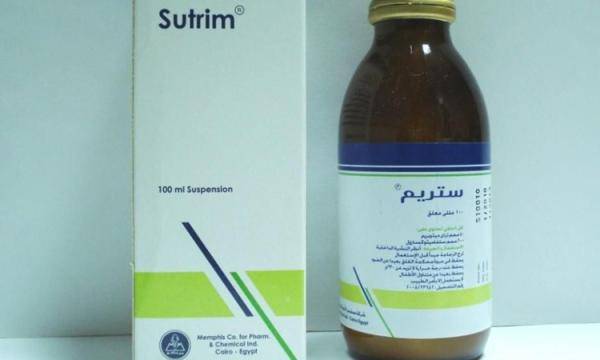 اقراص وشراب ستريم Sutrim مضاد حيوي لعلاج التهاب الشعب الهوائية