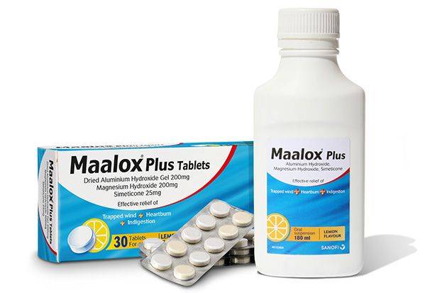 دواء مالوكس بلس لعلاج حرقة المعدة Maalox Plus