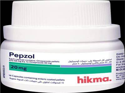 كبسولات بيبزول لعلاج الحموضة وقرحة المعدة Pepzol