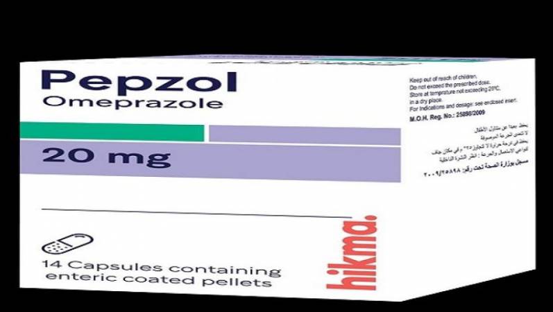 كبسولات بيبزول لعلاج الحموضة وقرحة المعدة Pepzol