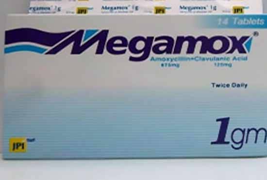 شراب وكبسولات ميجاموكس Megamox مضاد حيوى