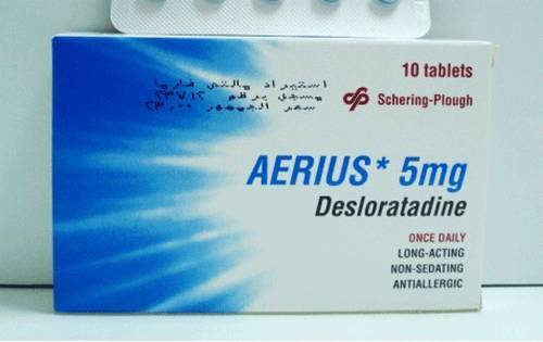 دواء أيريوس لعلاج الحساسية Aerius