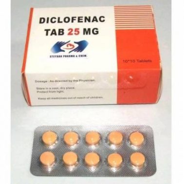 اقراص ديكلوفيناك لعلاج التهابات المفاصل Declofenac