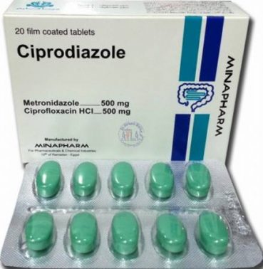 سيبروديازول Ciprodiazole لعلاج مشاكل الجهاز الهضمي