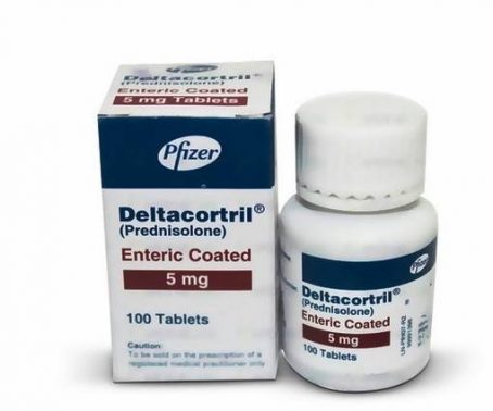 اقراص ديلتاكورتريل لعلاج مشاكل التنفس Deltacortril