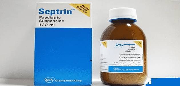 اقراص وشراب سبترين لعلاج التهاب الحلق Septrin