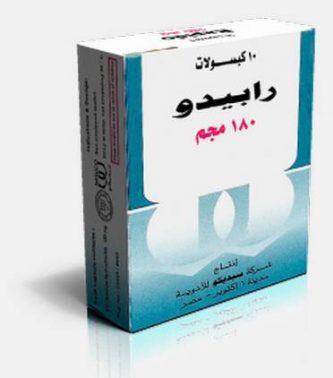 نشرة كبسولات رابيدو لعلاج الحساسية Rapido