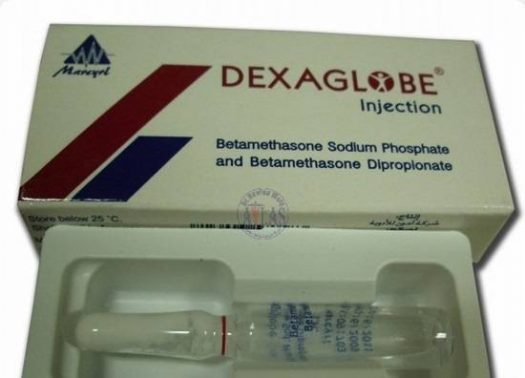 حقن ديكساجلوب لعلاج اعراض الروماتيزم Dexaglobe