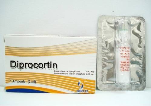 حقن ديبروكورتين لعلاج التهاب الأعصاب Diprocortin