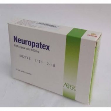 كبسولات نيوروباتكس لعلاج ضعف الجسم Neuropatex