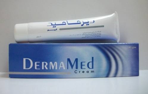 كريم ديرماميد لعلاج الحكة الجلدية DermaMed