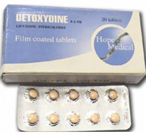 دواعي استخدام ديتوكسيدين Detoxydine لعلاج الادمان