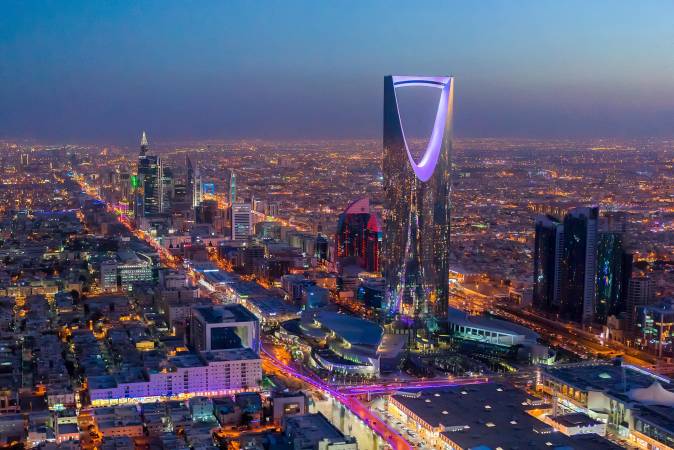 تقرير عن مدينة الرياض