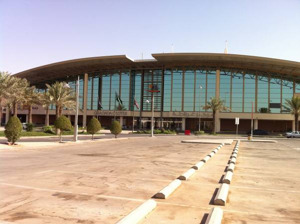 معلومات عن مركز غرناطة للتسوق في الرياض