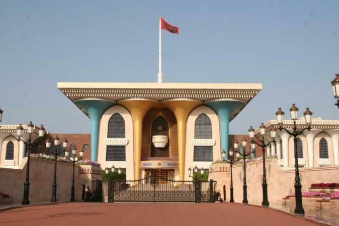 معلومات عن قصر العلم في مسقط