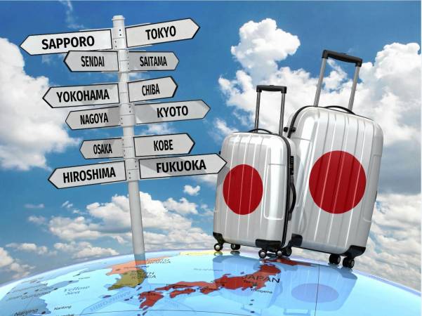 مميزات الهجرة إلى اليابان 2020