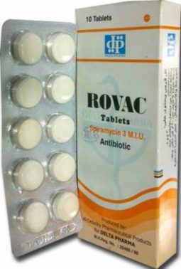 اقراص روفاك مضاد حيوي Rovac