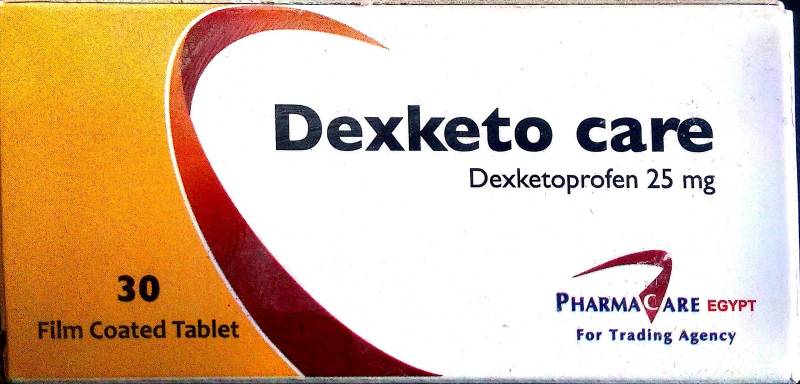 اقراص ديكسكيتو كير مسكن لآلام الجسم Dexketo Care