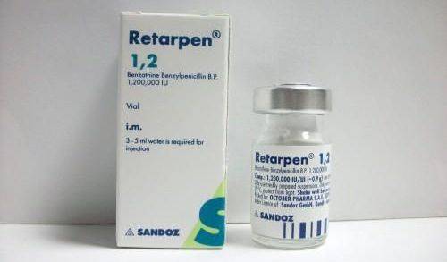 حقن ريتاربين لعلاج التهاب الجهاز التنفسي Retarpen