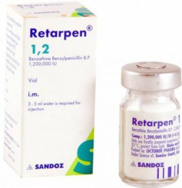 حقن ريتاربين لعلاج التهاب الجهاز التنفسي Retarpen