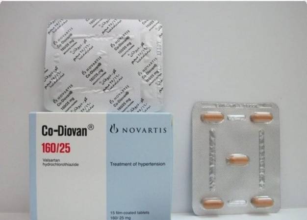 اقراص كو ديوفان لعلاج ارتفاع ضغط الدم Co-Diovan