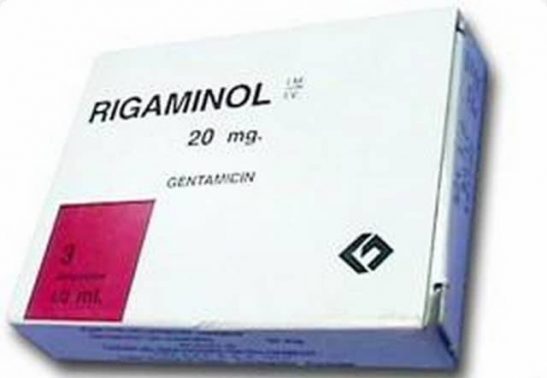 حقن ريجامينول مضاد حيوي Rigaminol