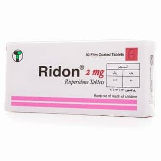 اقراص ريدون لعلاج الهوس Ridon