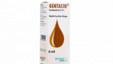 جنتاسين قطرة عين لعلاج الالتهابات البكتيرية Gentacin Drops