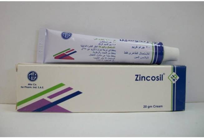 كريم زنكوسيل لعلاج الالتهابات الجلدية Zincosil.